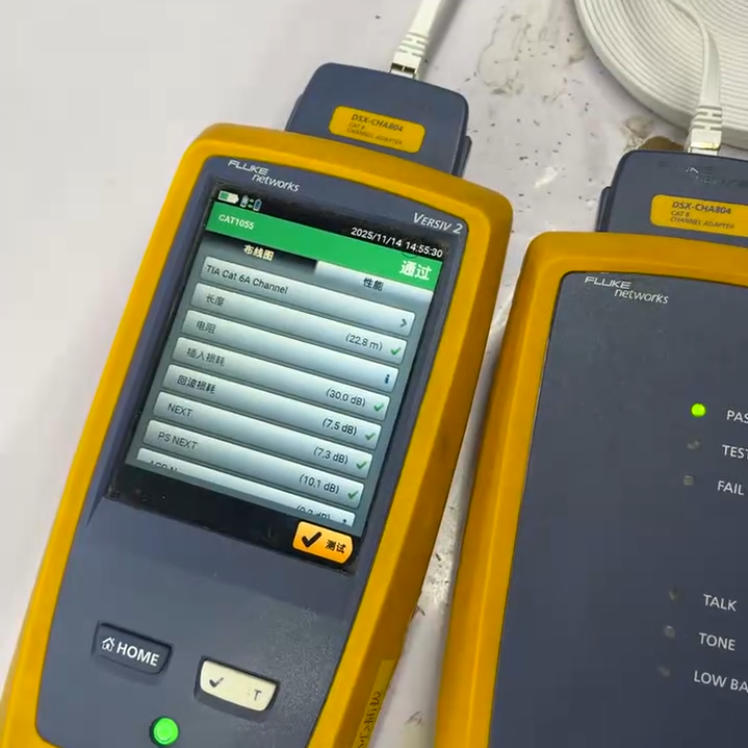 fuluke cat7-fluke-test-report-qrdz.jpg